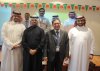 PMP&reg; Certification Workshop for eGovernment Executives, Municipal Hall, Muharraq,Kingdom of Bahrain